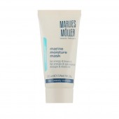 Інтенсивно зволожуюча маска Marine